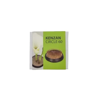 Pinholder KENZAN (HR) D6cm 169Agulhas 09A.018319 Ikebana