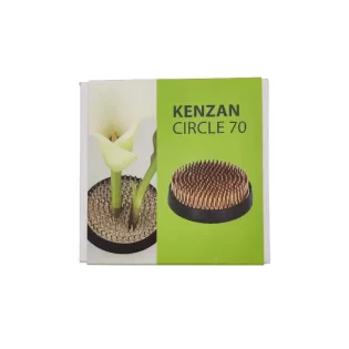 Pinholder KENZAN (HR) D7cm 271Agulhas 09A.018320 Ikebana